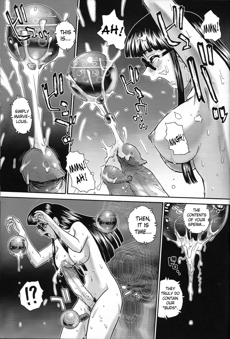 sc33-behind-moon-q-dulce-report-7-english-saha-decensored