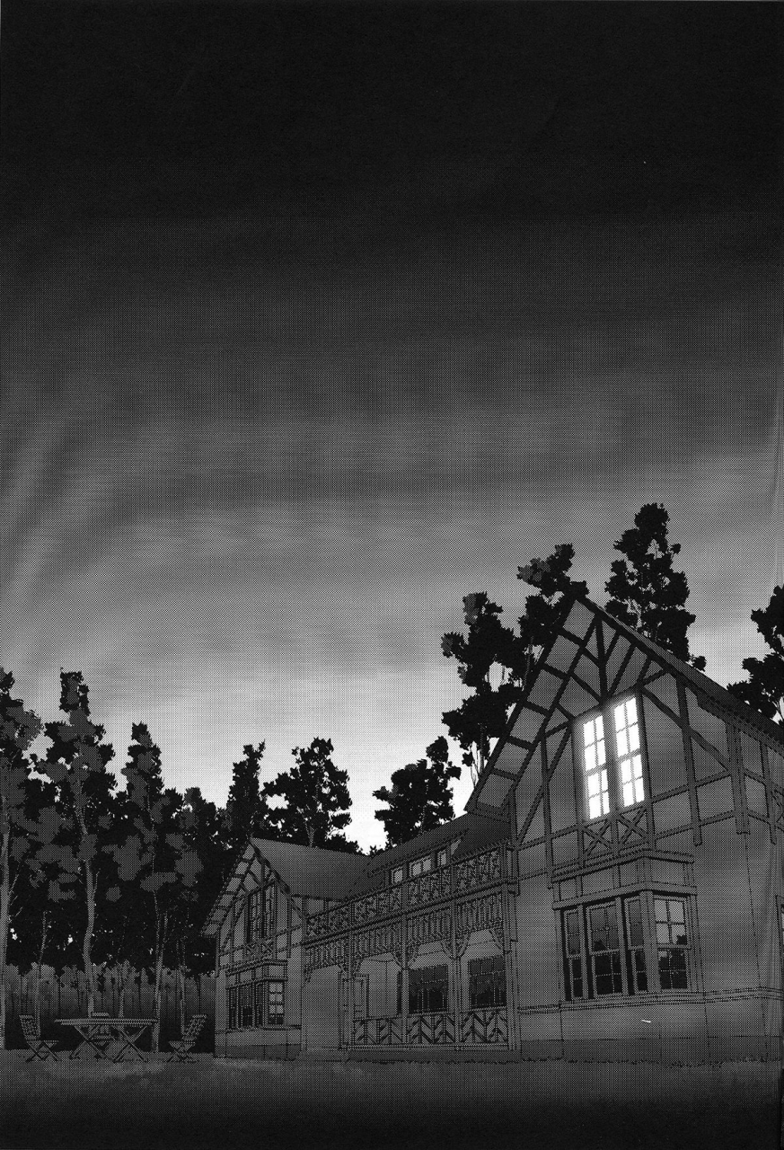 sc33-behind-moon-q-dulce-report-7-english-saha-decensored