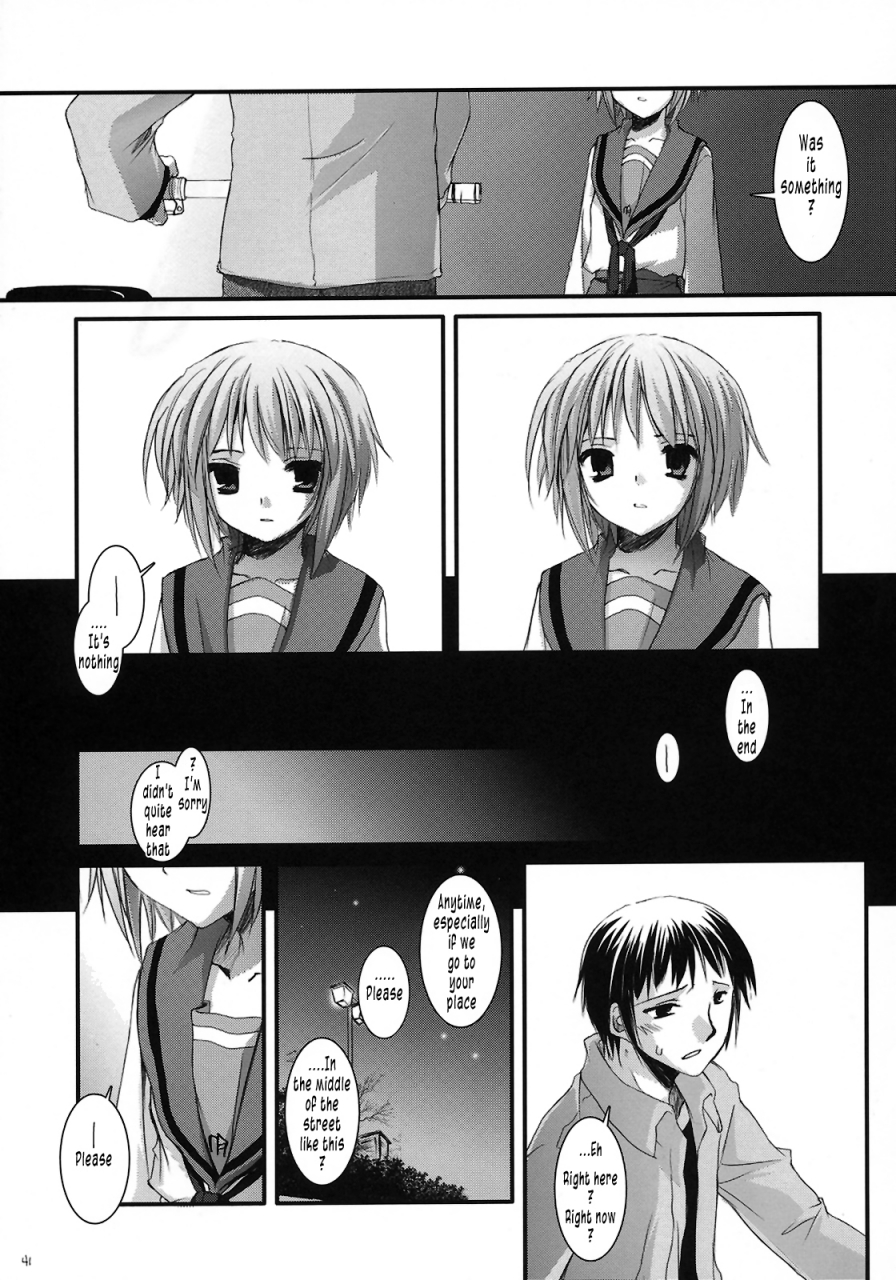 sc33-digital-lover-nakajima-yuka-dl-action-37-the-melancholy-of-haruhi-suzumiya-english-tonigobe