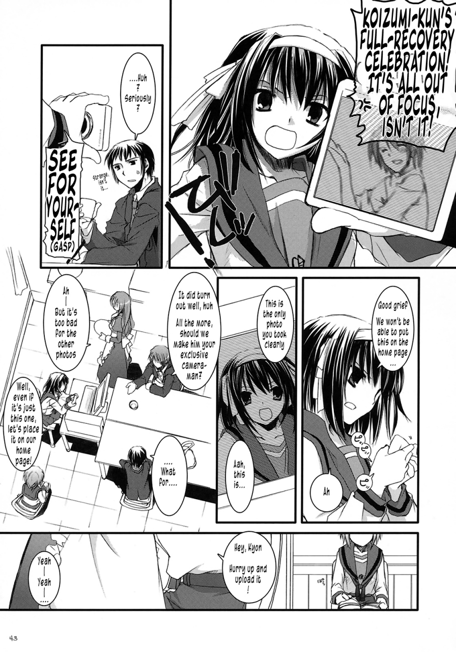 sc33-digital-lover-nakajima-yuka-dl-action-37-the-melancholy-of-haruhi-suzumiya-english-tonigobe