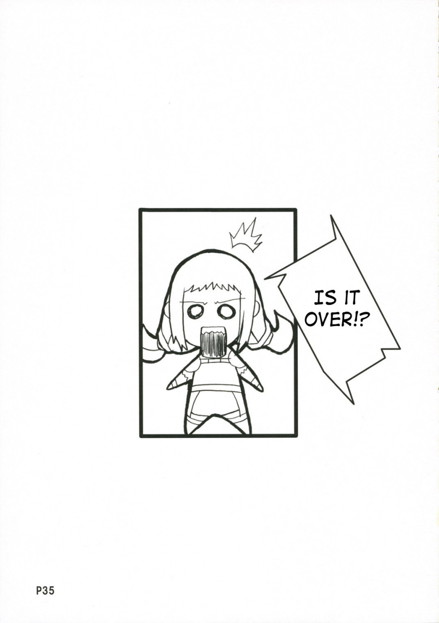 sc33-doronuma-kyoudai-red-rum-love-potion-de-gouin-ni-shadow-forced-into-shadow-final-fantasy-xii-english-saha