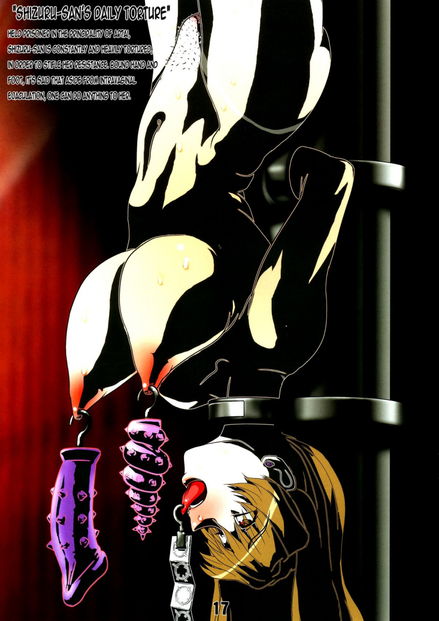 sc33-fujidana-fujito-otome-no-before-after-mai-otome-english-ehcove