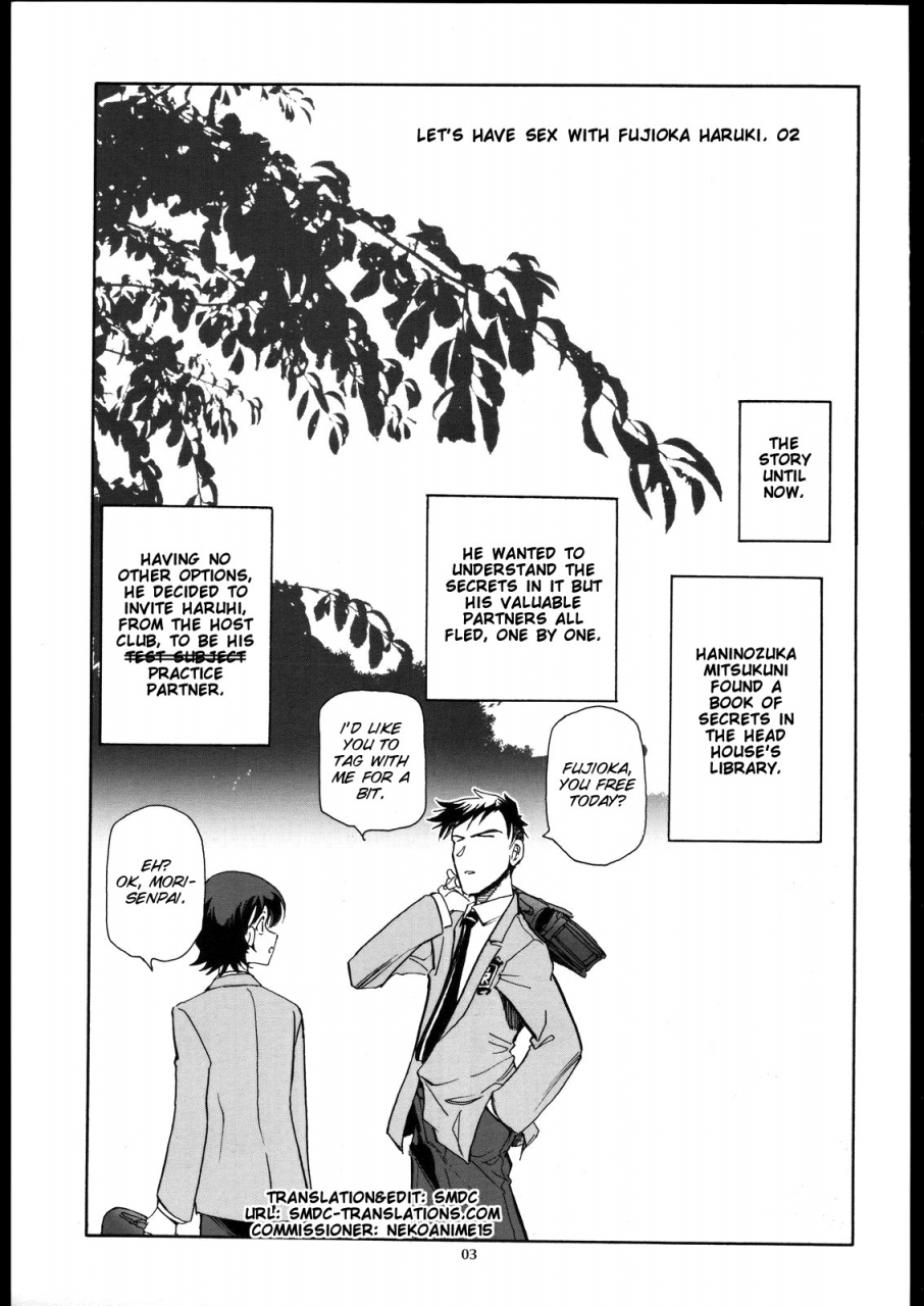 sc33-okinawa-taieki-gunjinkai-yasunaga-kouichirou-fujioka-haruhi-to-ecchi-o-shiyou-02-ouran-high-school-host-club-english-smdc