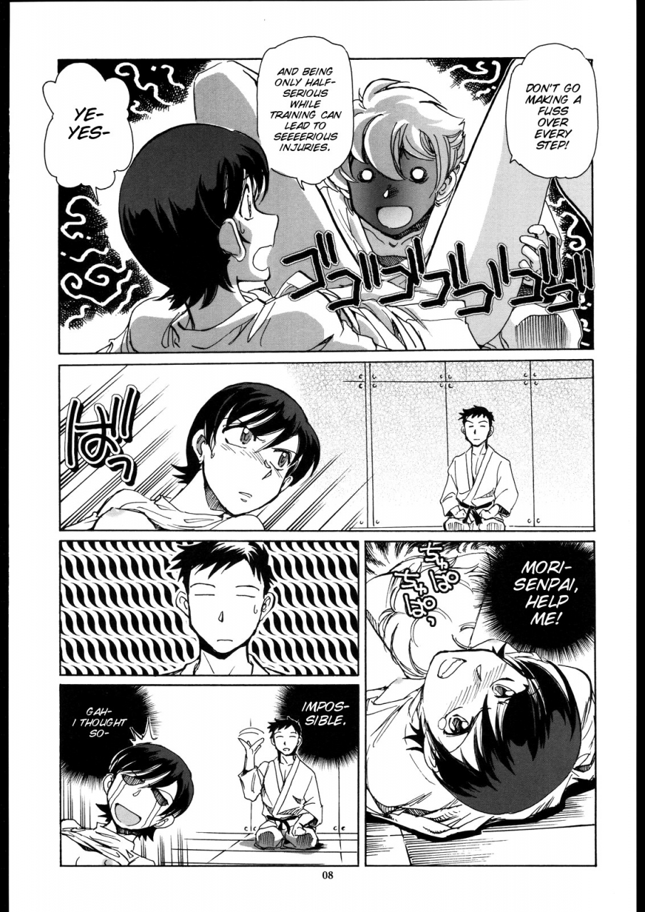 sc33-okinawa-taieki-gunjinkai-yasunaga-kouichirou-fujioka-haruhi-to-ecchi-o-shiyou-02-ouran-high-school-host-club-english-smdc