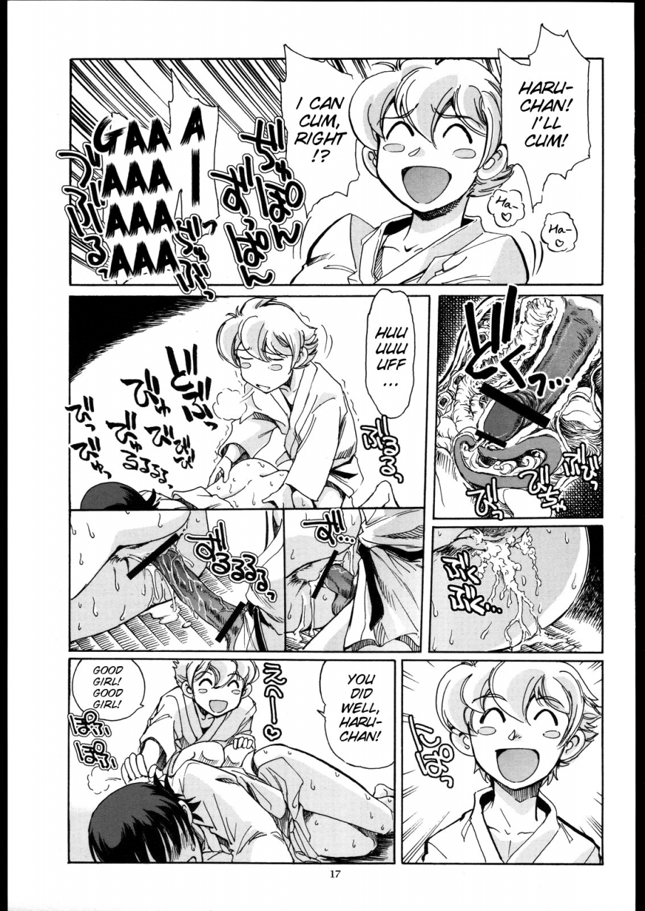 sc33-okinawa-taieki-gunjinkai-yasunaga-kouichirou-fujioka-haruhi-to-ecchi-o-shiyou-02-ouran-high-school-host-club-english-smdc