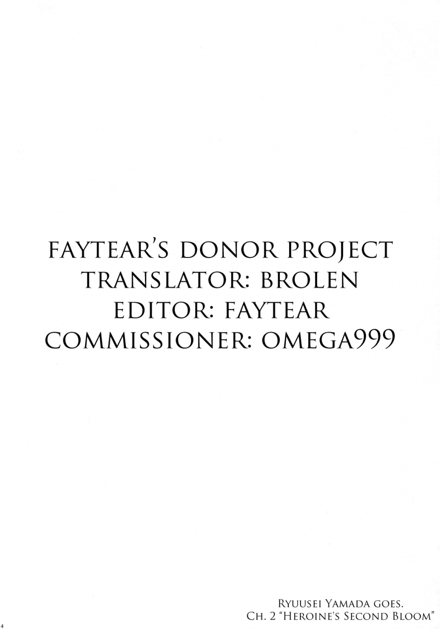 sc33-youkai-tamanokoshi-chiro-steel-heroines-vol-2-super-robot-wars-english-brolen