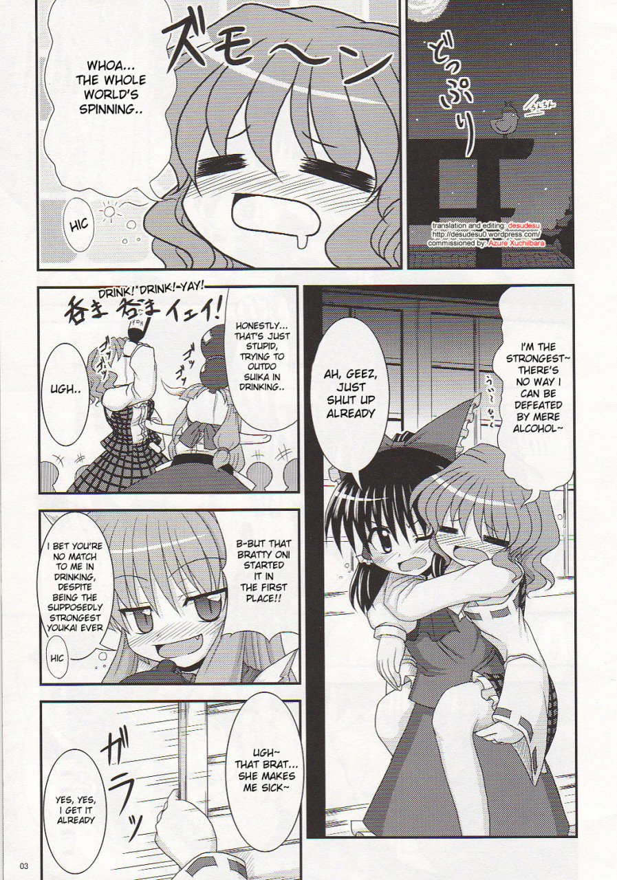sc34-bococho-farm-bococho-saku-hana-chiru-hana-touhou-project-english-desudesu