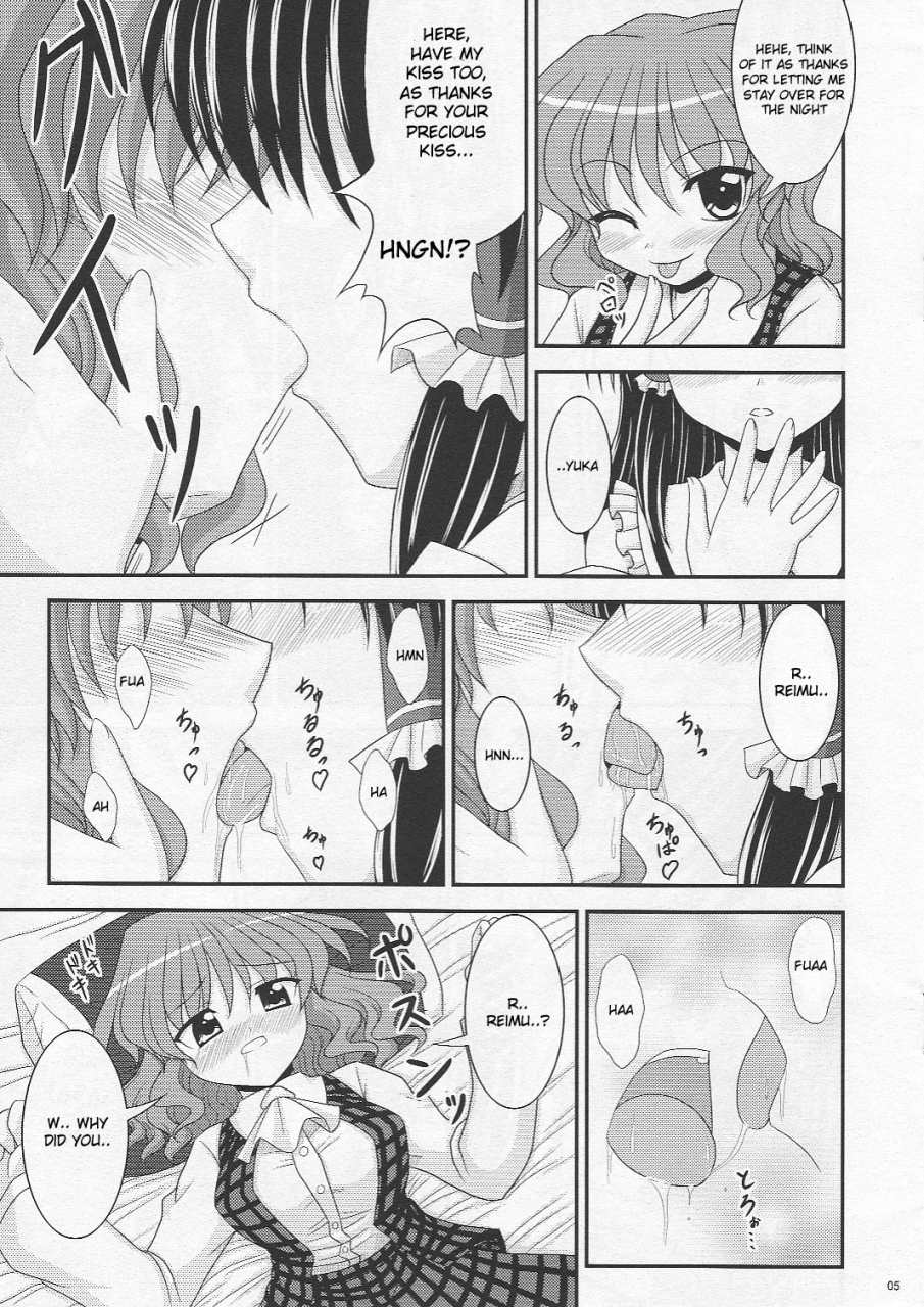 sc34-bococho-farm-bococho-saku-hana-chiru-hana-touhou-project-english-desudesu
