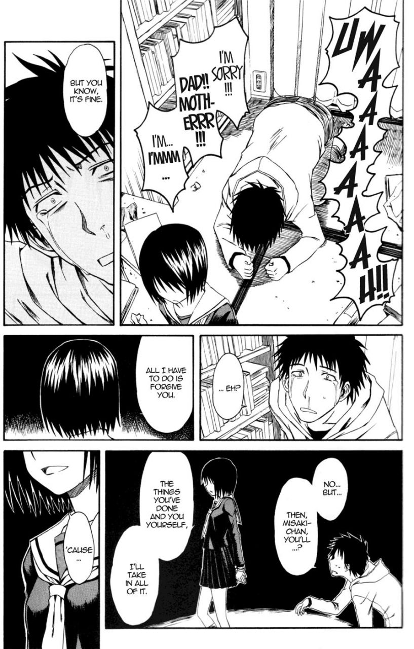 sc34-house-of-karsea-syouji-novel-graphix-2006-welcome-to-the-xxx-nhk-ni-youkoso-welcome-to-the-nhk-english