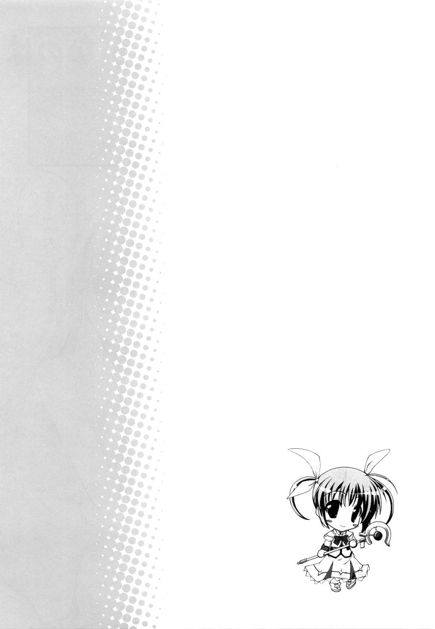 sc34-saz-onsoku-zekuu-soba-soukurou-nachuraru-rorippo-mahou-shoujo-lyrical-nanoha-english-umad