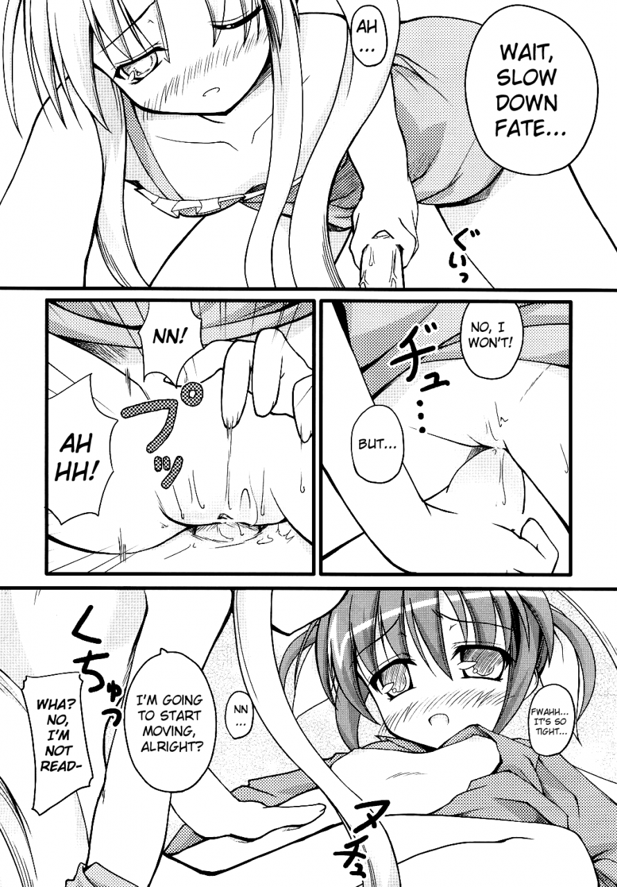 sc34-saz-onsoku-zekuu-soba-soukurou-nachuraru-rorippo-mahou-shoujo-lyrical-nanoha-english-umad