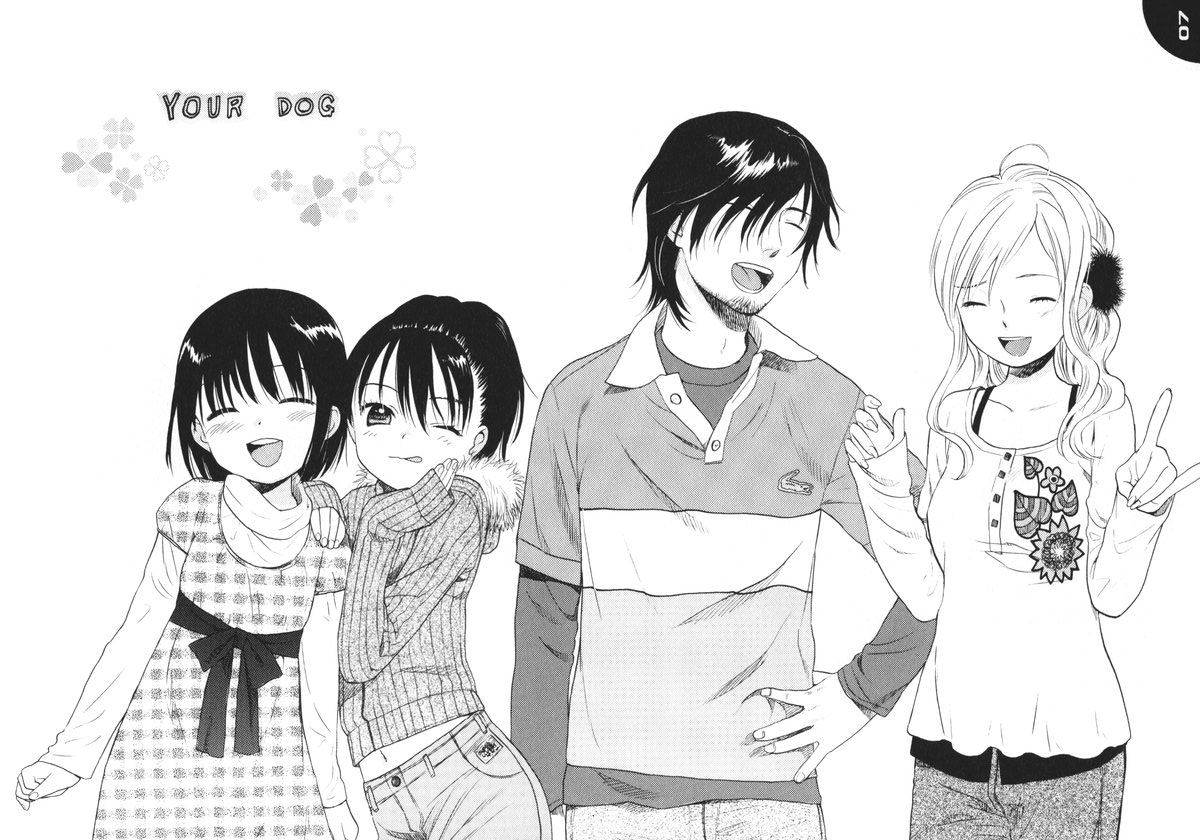 sc34-second-cry-sekiya-asami-dog-and-pony-show-2-english-biribiri