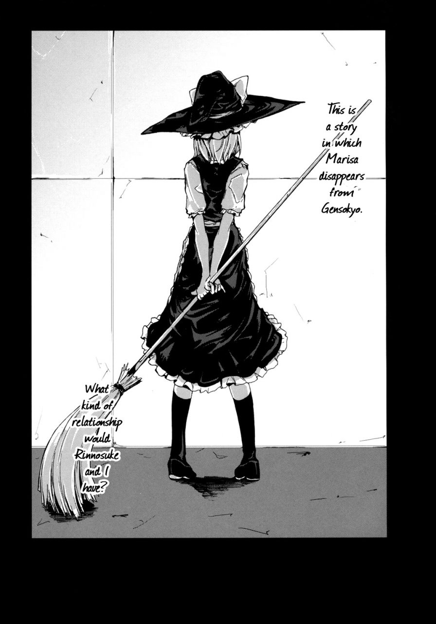 sc34-sekitou-sou-primal-touhou-project-english-nietz