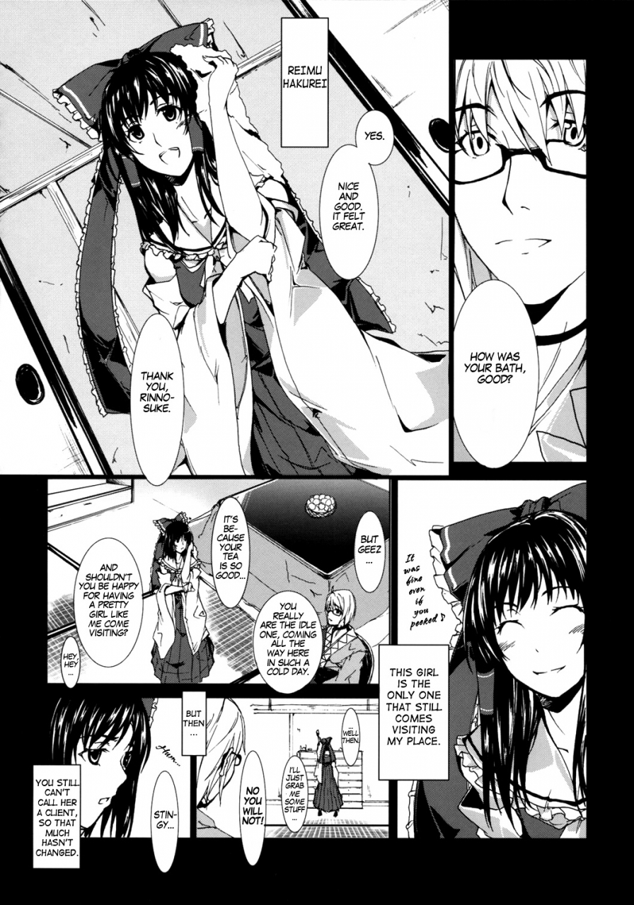 sc34-sekitou-sou-primal-touhou-project-english-nietz