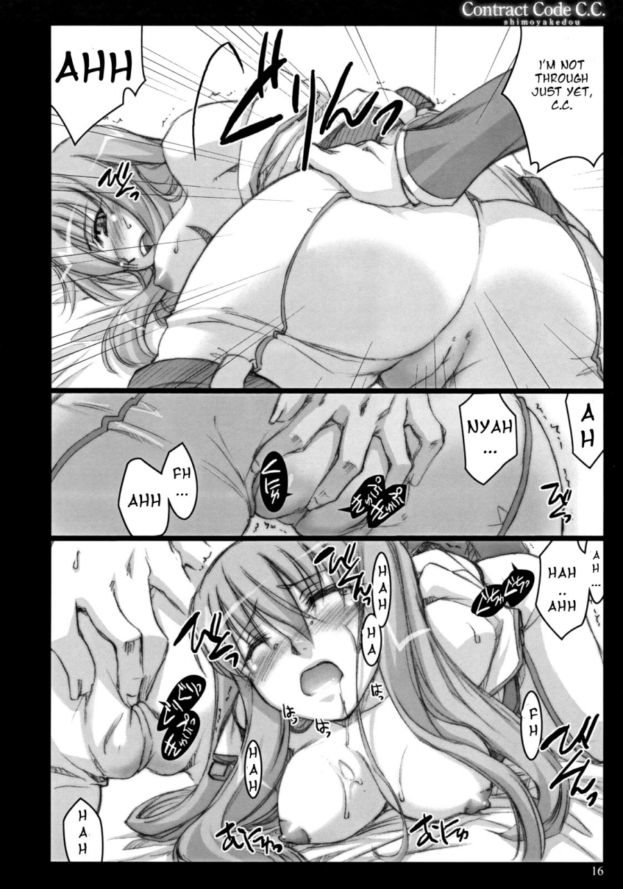 sc34-shimoyakedou-ouma-tokiichi-contract-code-cc-code-geass-english-cgrascal