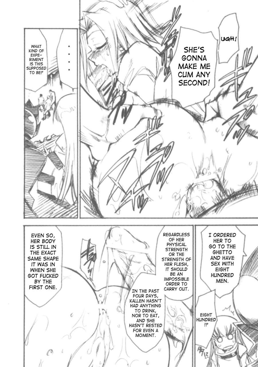 sc34-studio-kimigabuchi-kimimaru-code-eross-2-ero-no-kishidan-code-geass-english