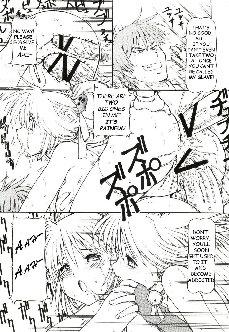 sc34-toraya-itoyoko-kichiku-de-pon-sengoku-rance-english