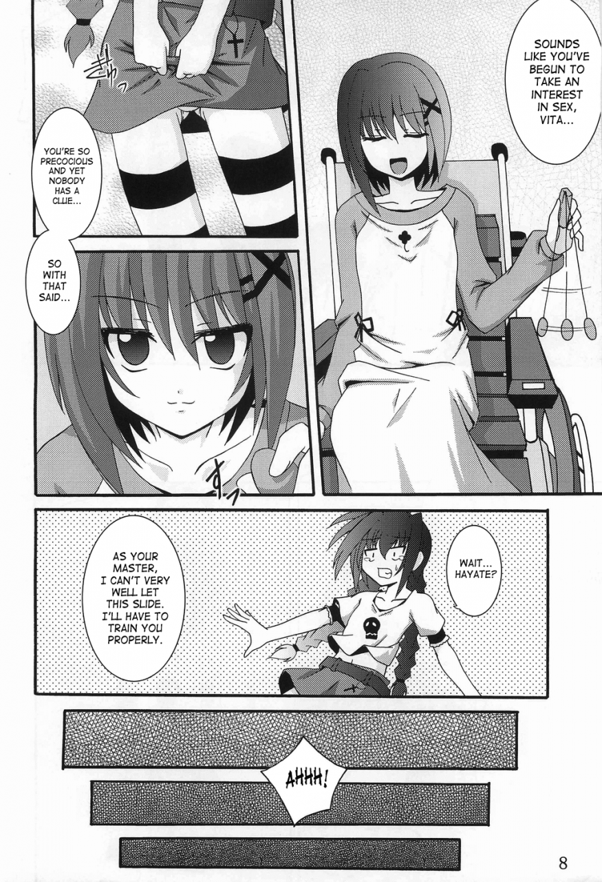 sc34-yoru-no-benkyoukai-fumihiro-vita-no-hon-vita-book-mahou-shoujo-lyrical-nanoha-english-saha