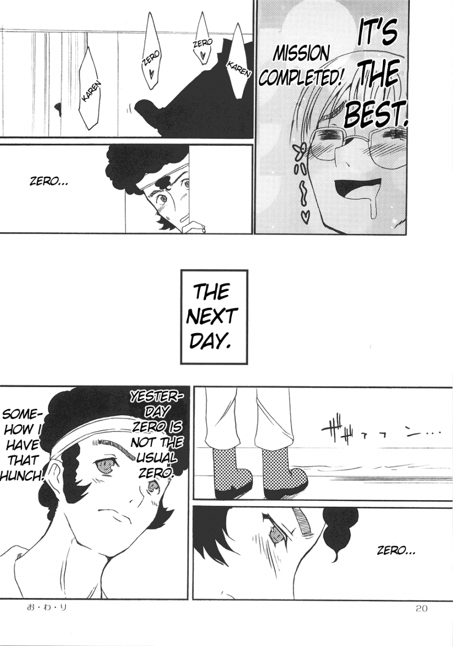 sc35-4t-takayoshi-tasting-dog-code-geass-lelouch-of-the-rebellion-english-reromanga