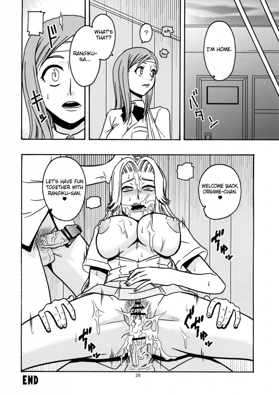 sc35-acid-head-murata-bitch-bleach-english-doujin-moeus