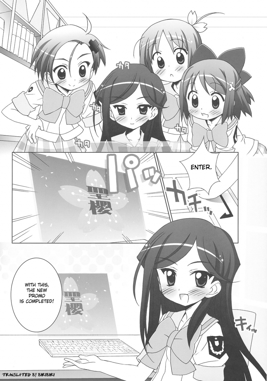 sc35-furaipan-daimaou-chouchin-ankou-gakuen-yuritopia-me-tan-strike-gakuen-utopia-manabi-straight-english-biribiri