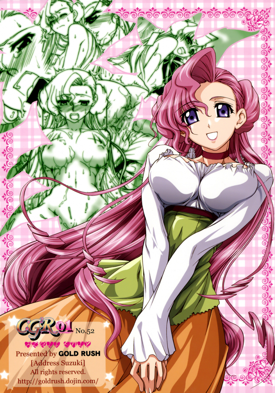 sc35-gold-rush-suzuki-address-cg2r-01-code-geass-english-rapture-scans