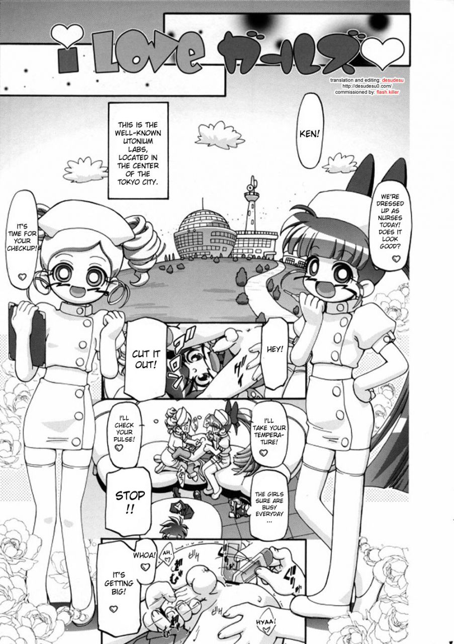 sc35-gambler-club-kousaka-jun-i-love-girls-power-puff-girls-z-eng-desudesu