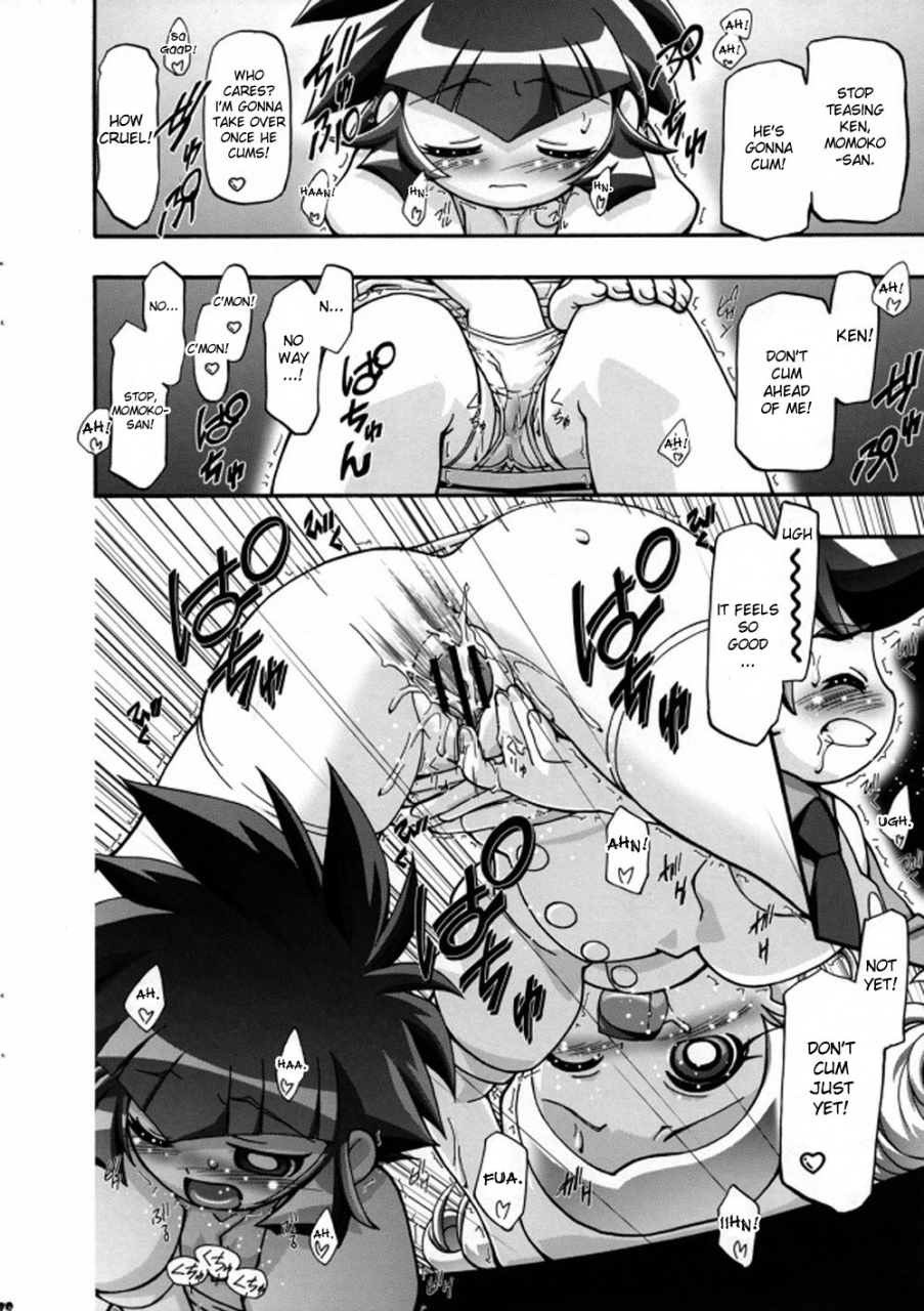 sc35-gambler-club-kousaka-jun-i-love-girls-power-puff-girls-z-eng-desudesu