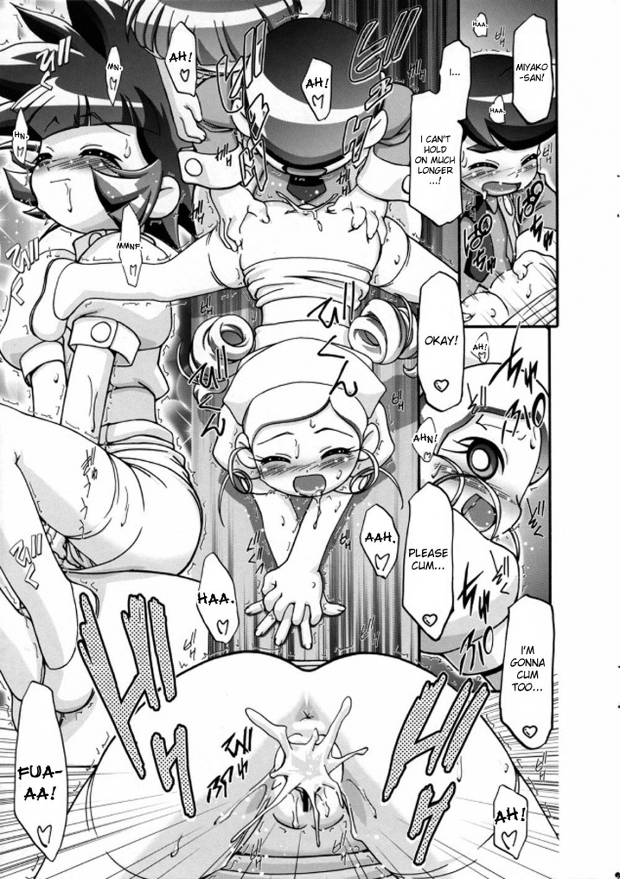 sc35-gambler-club-kousaka-jun-i-love-girls-power-puff-girls-z-eng-desudesu