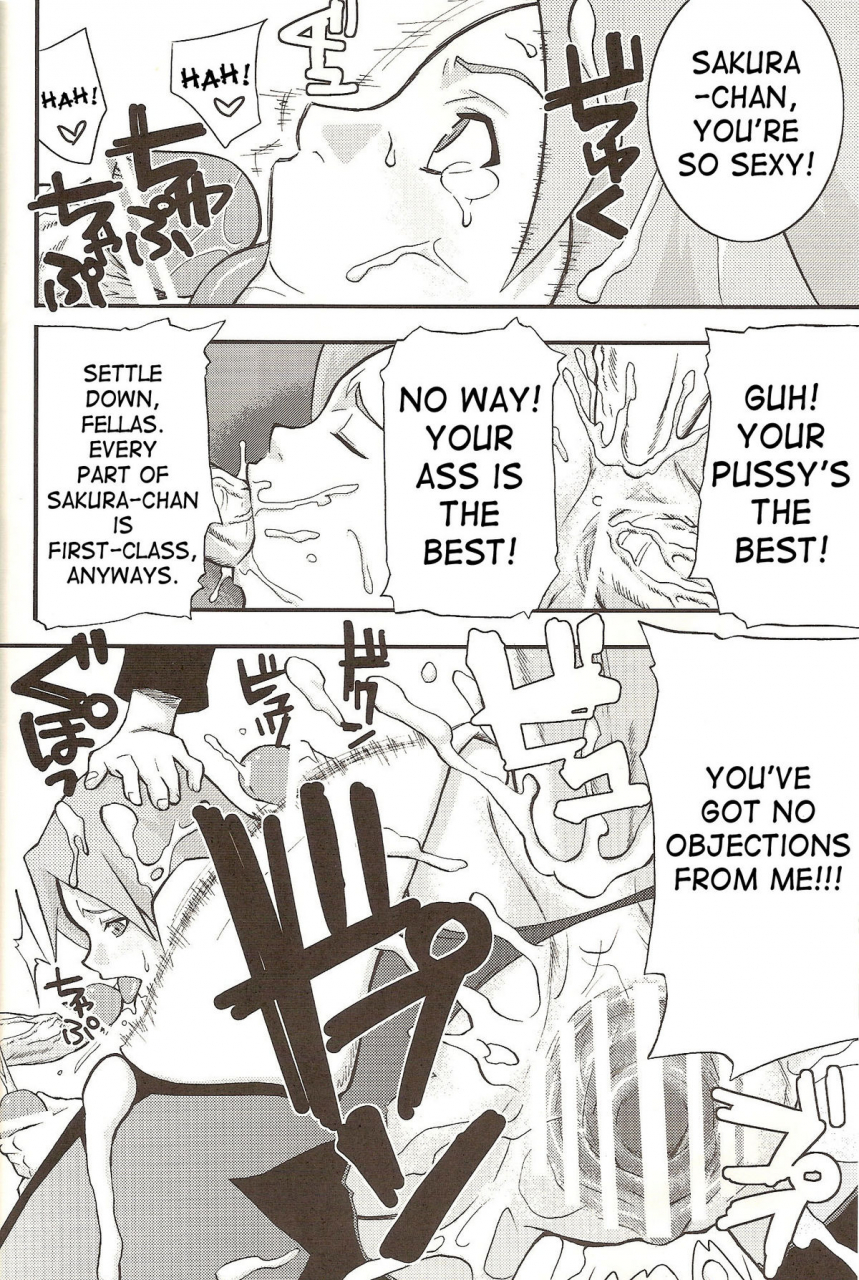 sc35-karakishi-youhei-dan-shinga-kanenomori-sentarou-sahara-wataru-go-tesei-ikka-handmade-family-naruto-english-saha