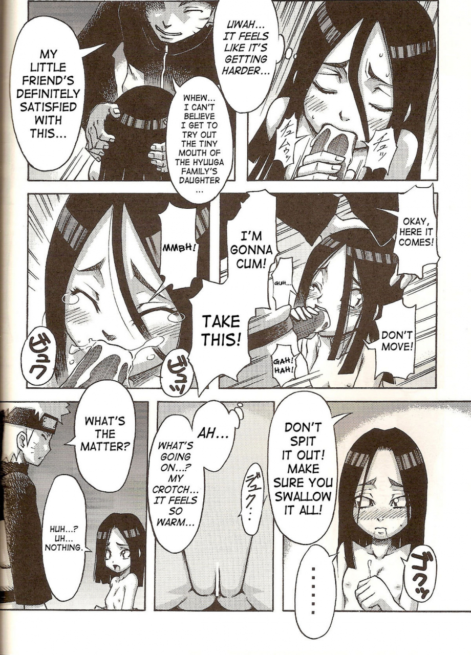 sc35-karakishi-youhei-dan-shinga-kanenomori-sentarou-sahara-wataru-go-tesei-ikka-handmade-family-naruto-english-saha