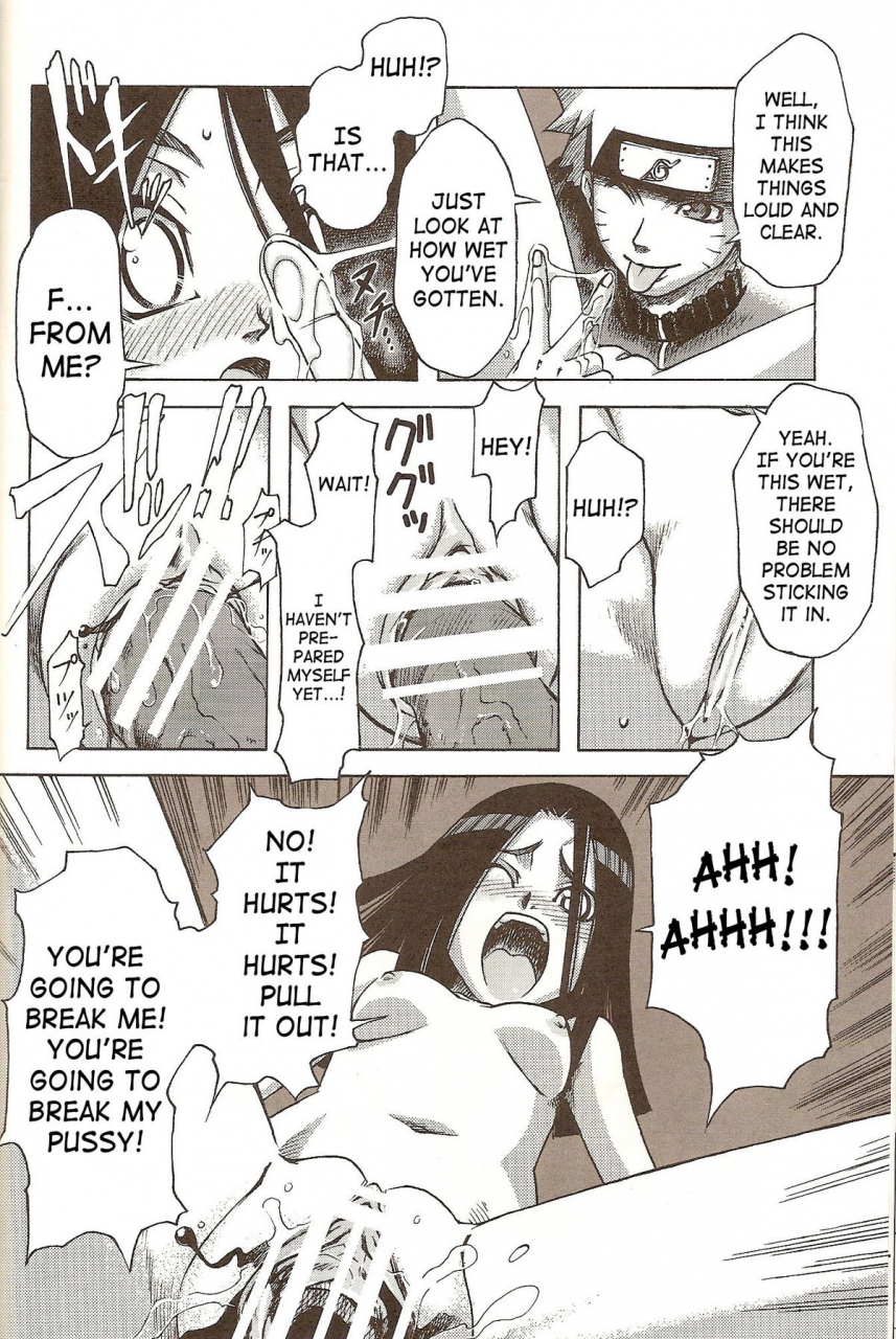 sc35-karakishi-youhei-dan-shinga-kanenomori-sentarou-sahara-wataru-go-tesei-ikka-handmade-family-naruto-english-saha