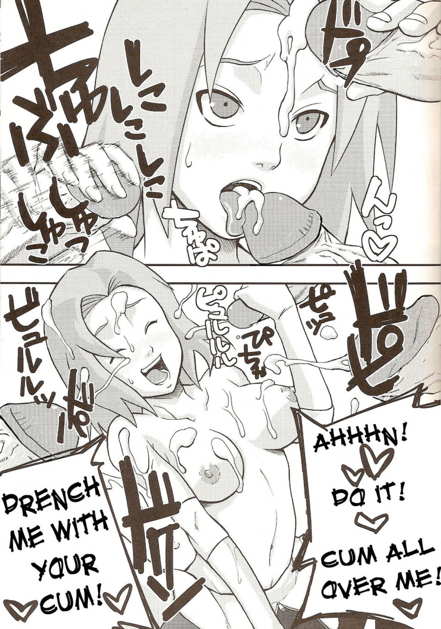 sc35-karakishi-youhei-dan-shinga-kanenomori-sentarou-sahara-wataru-go-tesei-ikka-handmade-family-naruto-english-saha-decensored