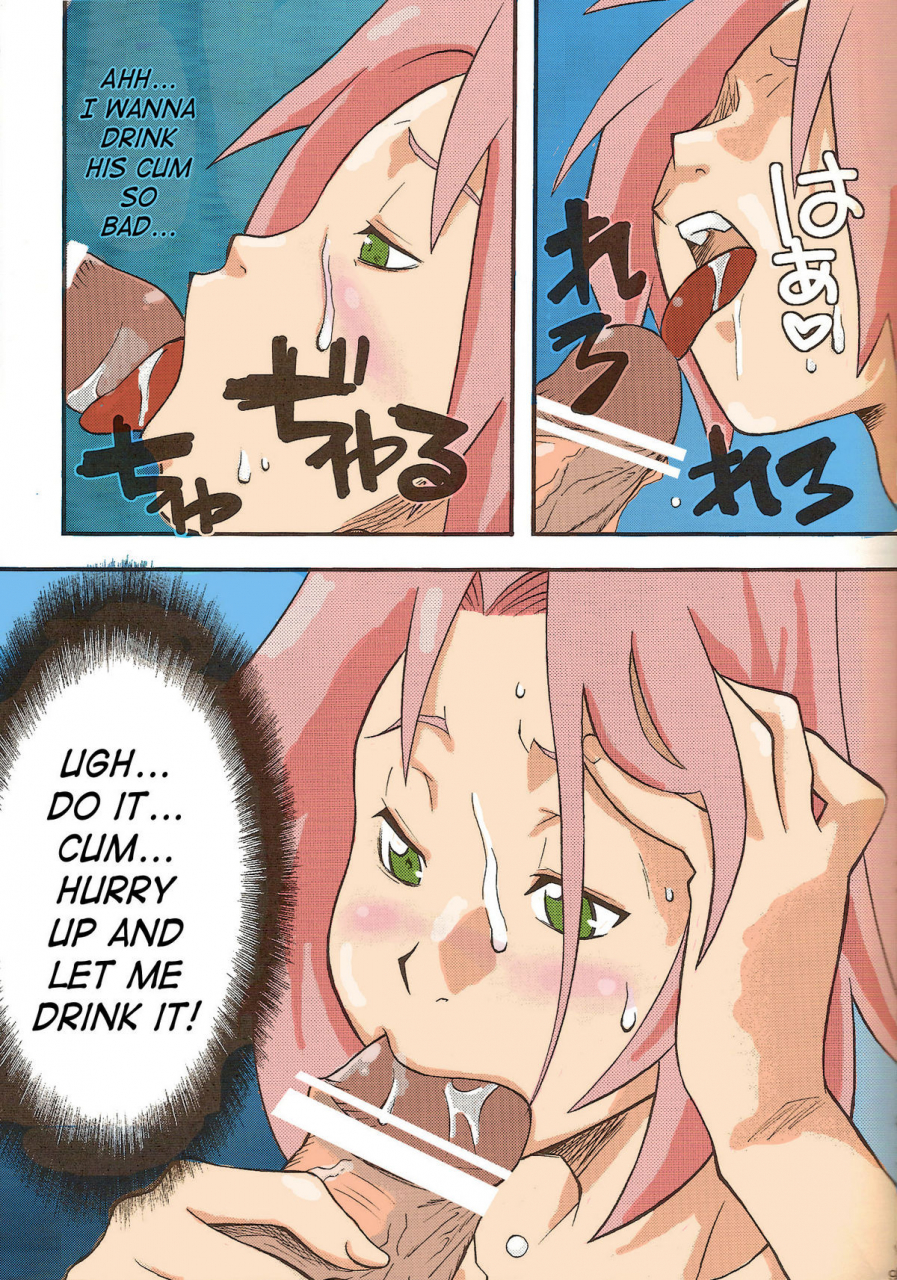 sc35-karakishi-youhei-dan-shinga-kanenomori-sentarou-sahara-wataru-go-tesei-ikka-handmade-family-naruto-english-doujin-moeus