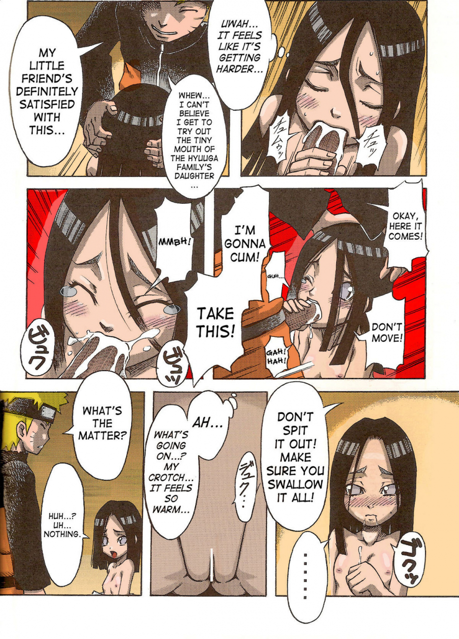 sc35-karakishi-youhei-dan-shinga-kanenomori-sentarou-sahara-wataru-go-tesei-ikka-handmade-family-naruto-english-doujin-moeus