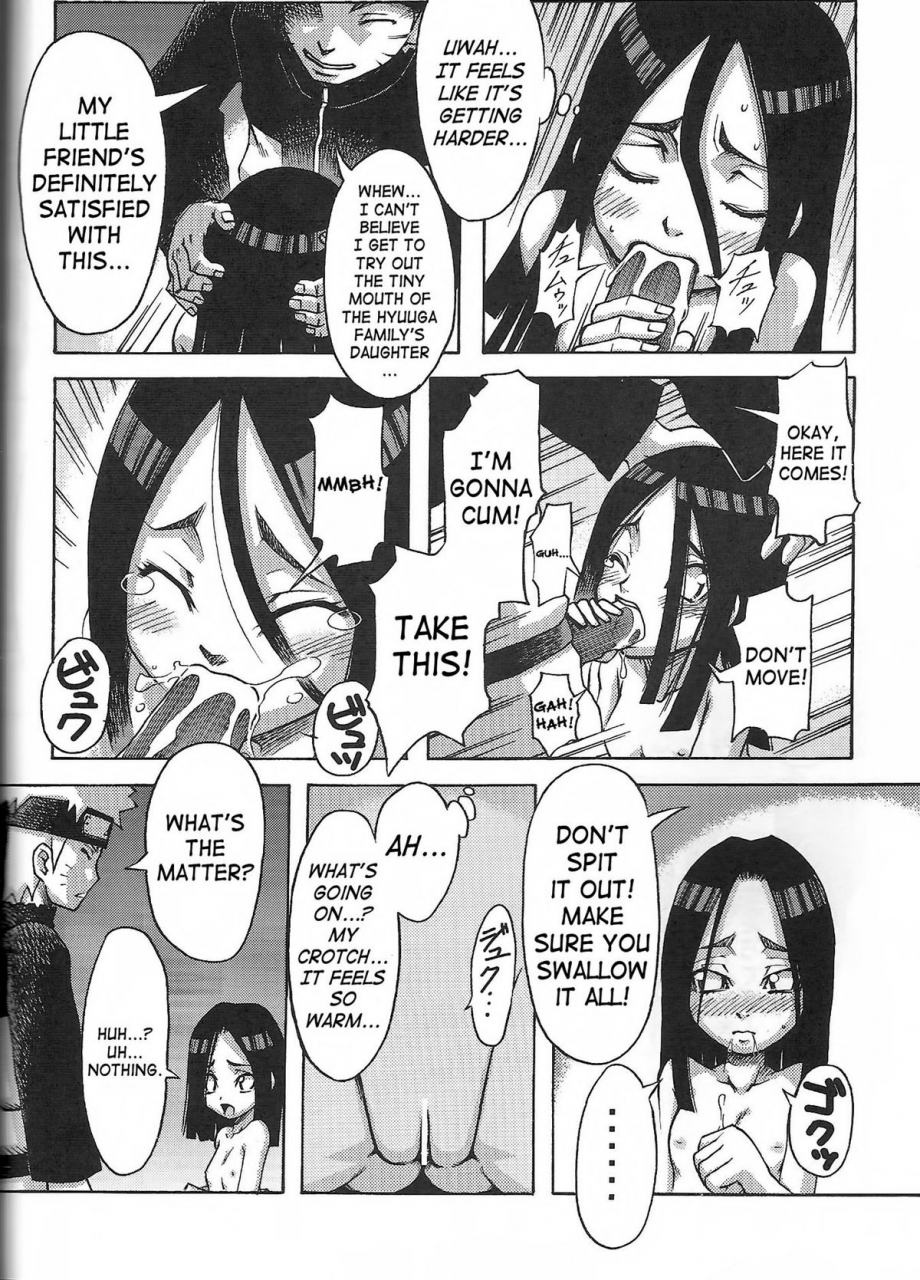 sc35-karakishi-youhei-dan-shinka-kanenomori-sentarou-sunahara-wataru-go-tesei-ikka-handmade-family-naruto-english-saha