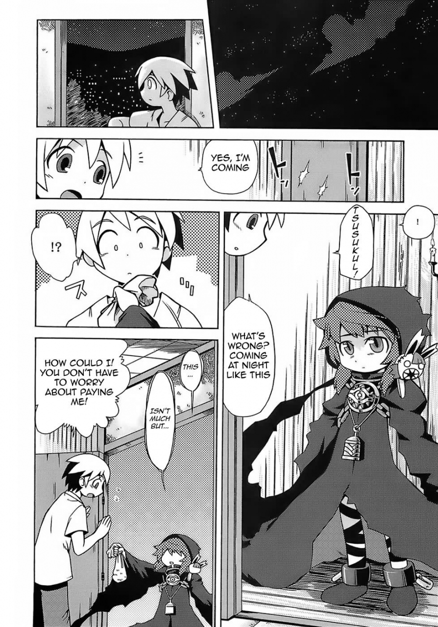 sc35-kazeuma-minami-star-nururyun-sekaiju-no-anone-etrian-odyssey-english-wrathkalhenric