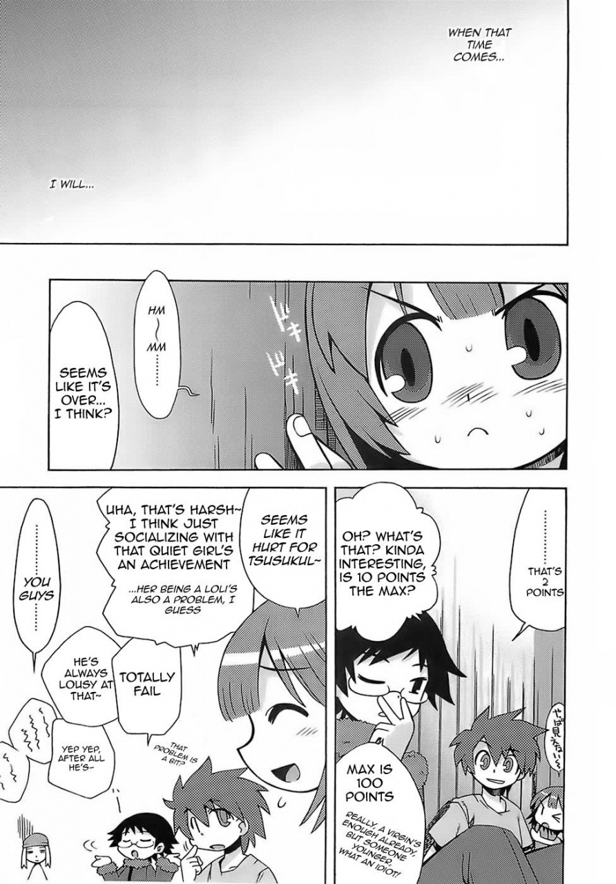 sc35-kazeuma-minami-star-nururyun-sekaiju-no-anone-etrian-odyssey-english-wrathkalhenric