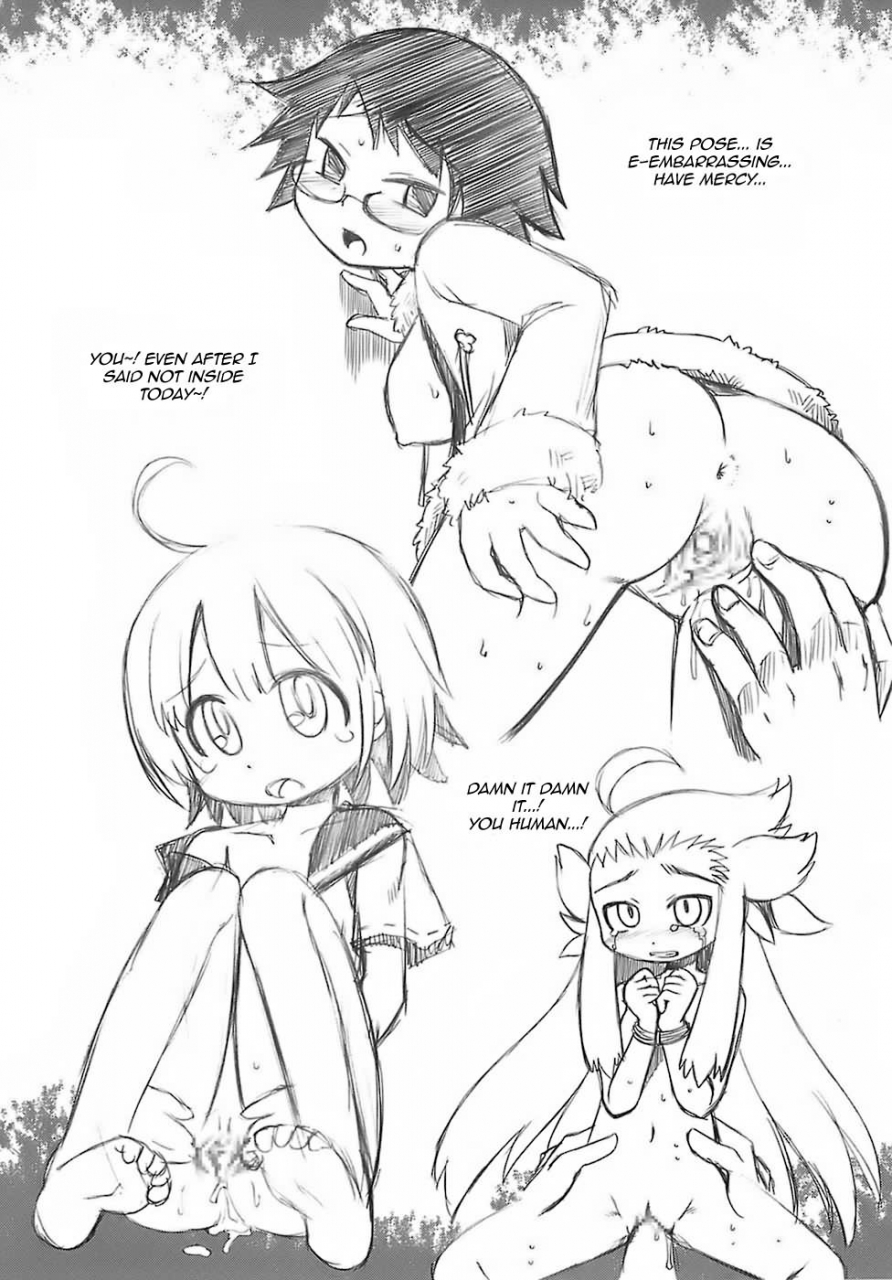 sc35-kazeuma-minami-star-nururyun-sekaiju-no-anone-etrian-odyssey-english-wrathkalhenric