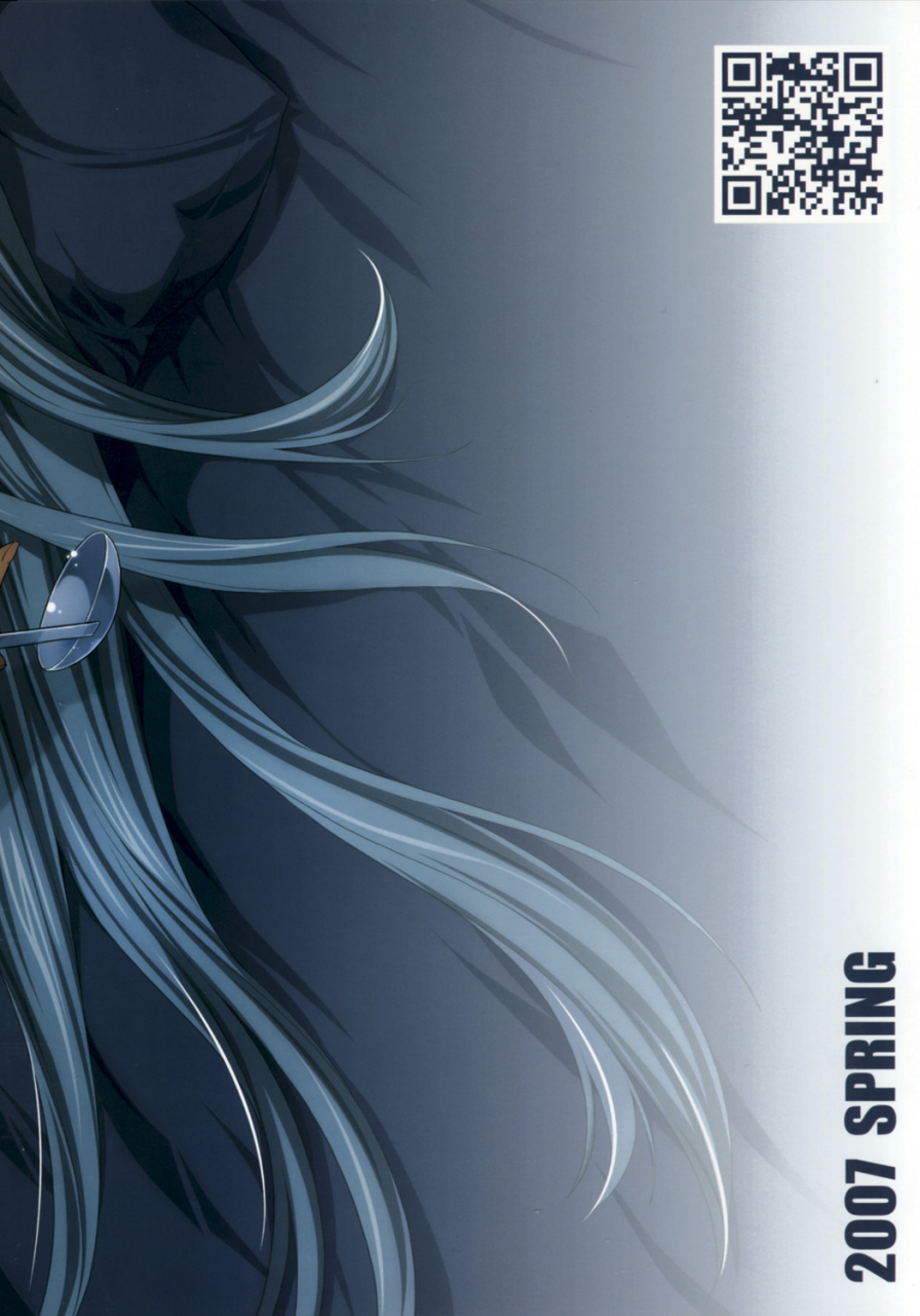 sc35-nekomataya-nekomata-naomi-kasshoku-no-niizuma-brown-new-wife-code-geass-english