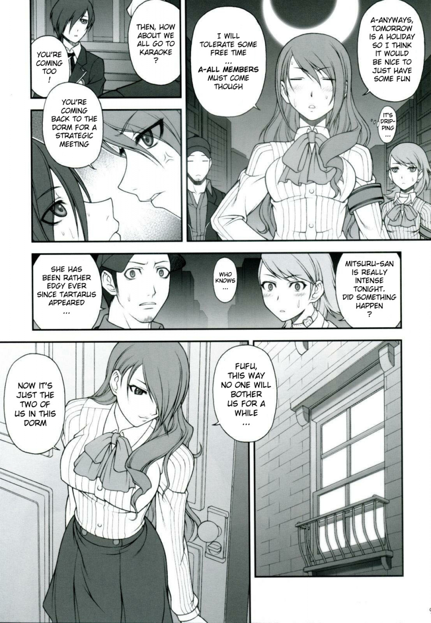 sc35-phantomcross-miyagi-yasutomo-night-before-festival-persona-3-english-redcomet