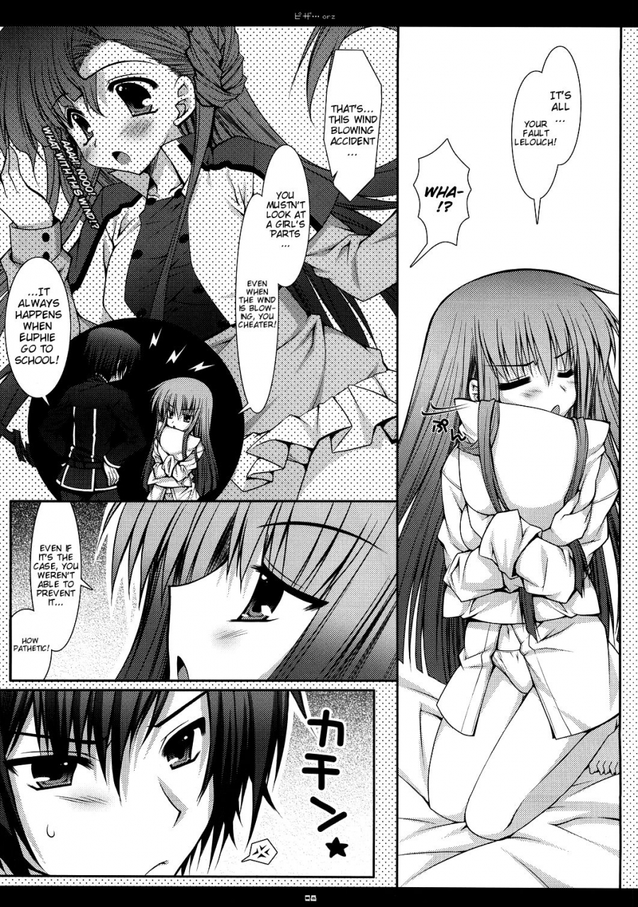 sc35-pink-araiguma-pizzaorz-code-geass-lelouch-of-the-rebellion-english