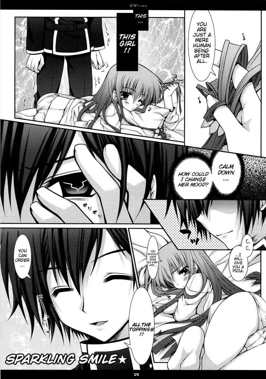 sc35-pink-araiguma-pizzaorz-code-geass-lelouch-of-the-rebellion-english