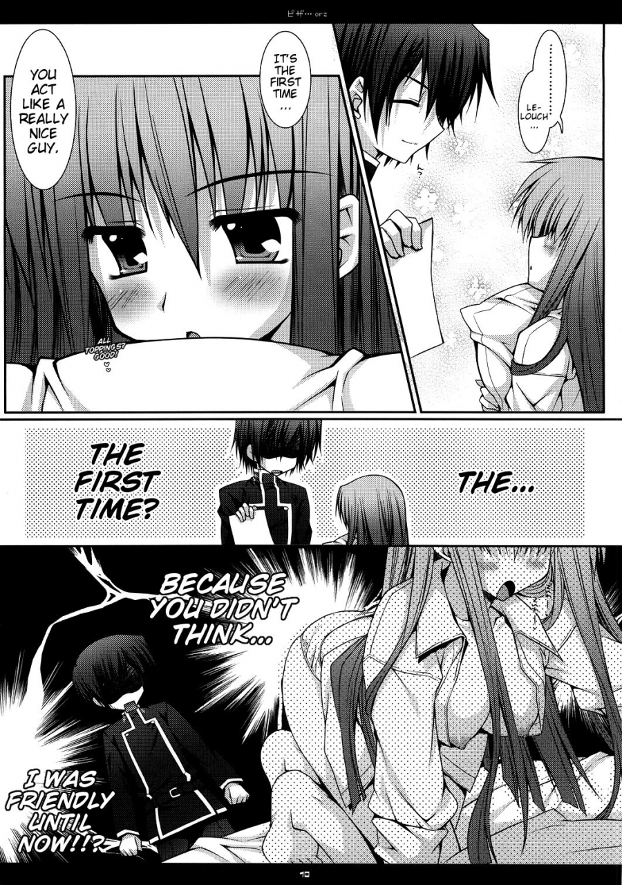 sc35-pink-araiguma-pizzaorz-code-geass-lelouch-of-the-rebellion-english