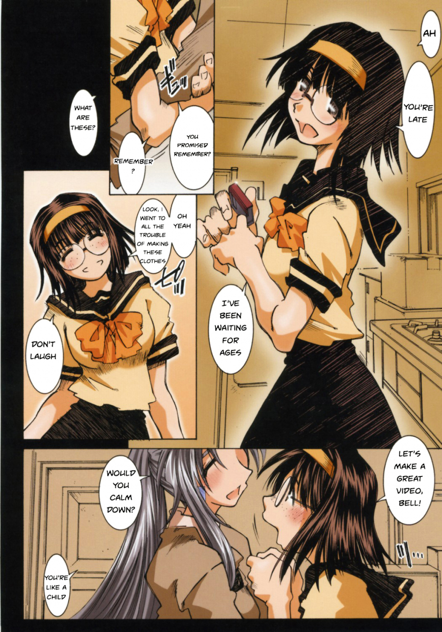 sc35-rpg-company-2-toumi-haruka-movie-star-iib-plus-ah-my-goddess-english-lwb