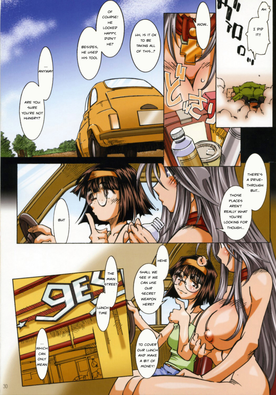 sc35-rpg-company-2-toumi-haruka-movie-star-iib-plus-ah-my-goddess-english-lwb