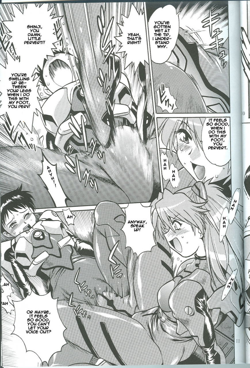 sc35-studio-katsudon-manabe-jouji-plug-suit-fetish-vol475-neon-genesis-evangelion-english