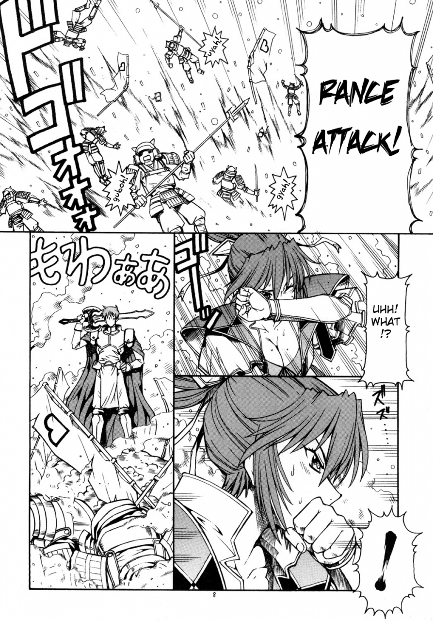 sc35-toraya-itoyoko-kichiku-de-pon-2-yamamoto-isoroku-kikiippatsu-sengoku-rance-english-fated-circle