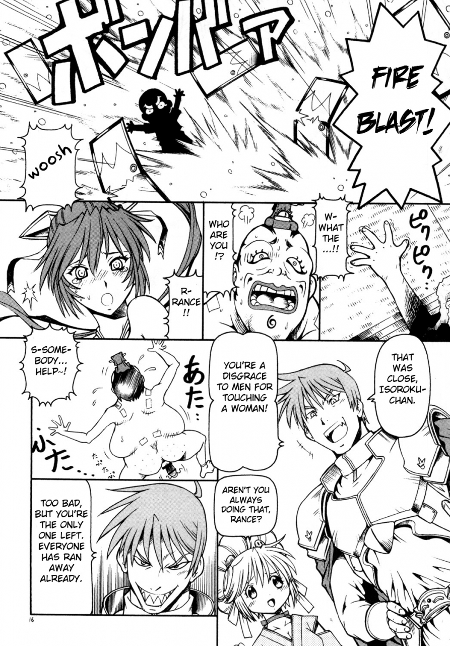 sc35-toraya-itoyoko-kichiku-de-pon-2-yamamoto-isoroku-kikiippatsu-sengoku-rance-english-fated-circle