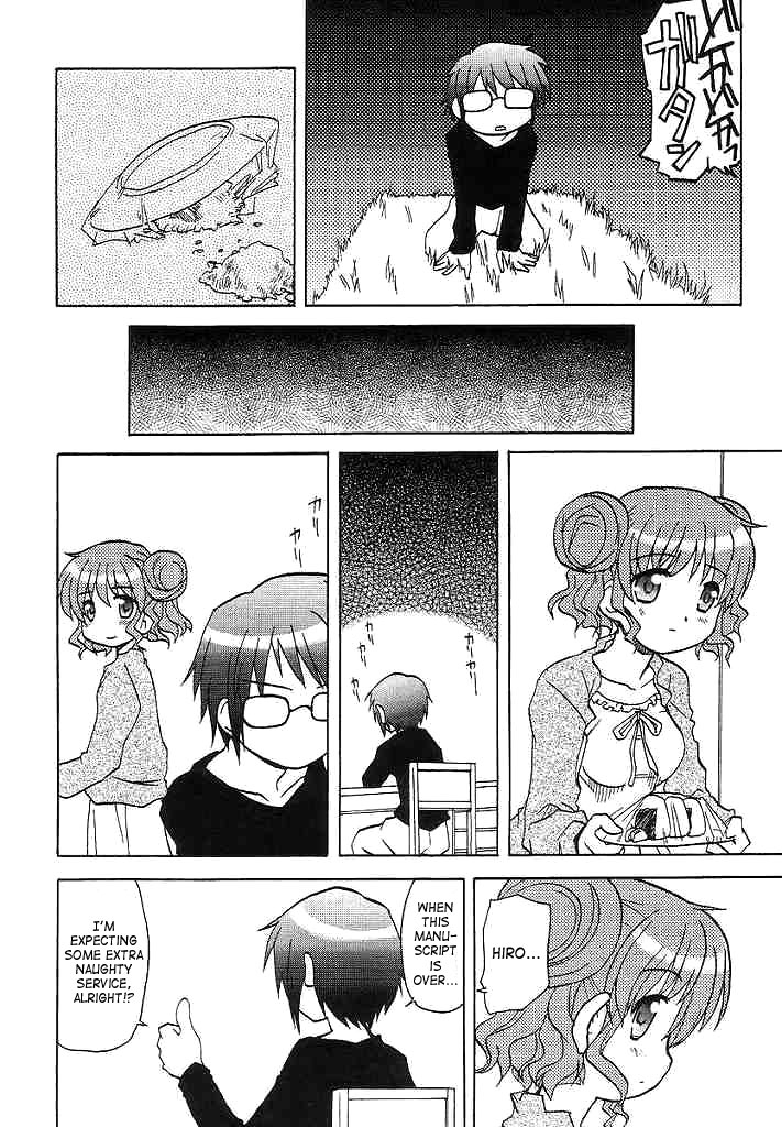 sc35-tougall-kai-kairakuen-umeka-yamabukiiro-no-mebae-drive-sunlight-yellow-sprout-drive-hidamari-sketch-english-saha